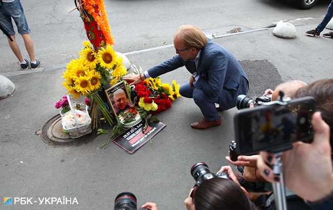 У центрі Києва проходить акція пам'яті Павла Шеремета