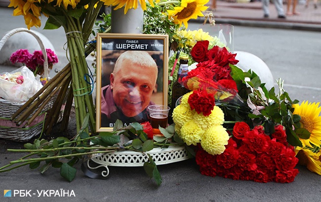 У центрі Києва проходить акція пам'яті Павла Шеремета