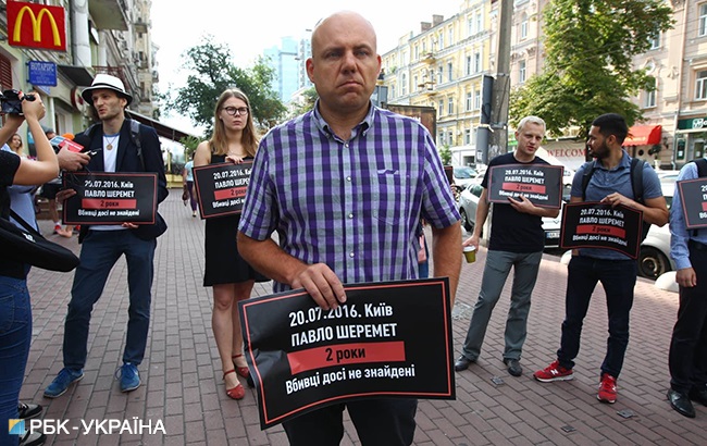 У центрі Києва проходить акція пам'яті Павла Шеремета