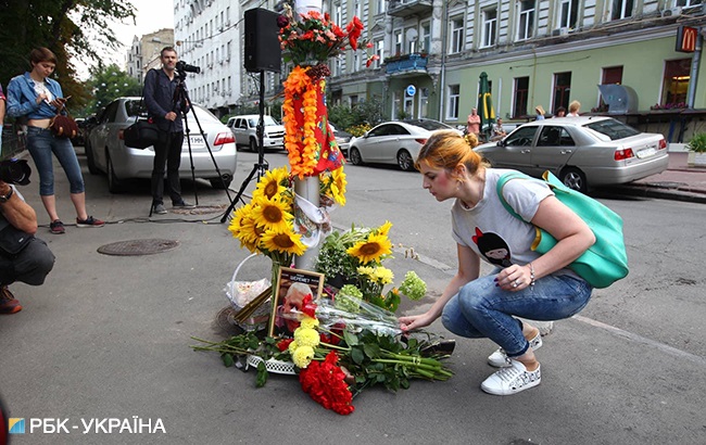 У центрі Києва проходить акція пам'яті Павла Шеремета