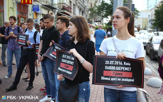 У центрі Києва проходить акція пам'яті Павла Шеремета