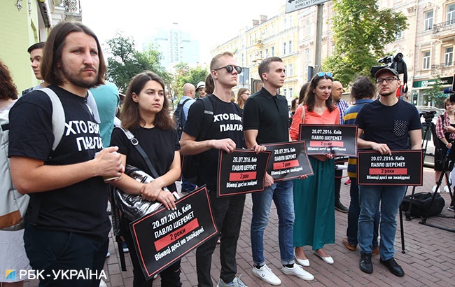 У центрі Києва проходить акція пам'яті Павла Шеремета