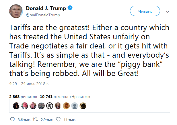 Трамп пригрозив новими митами