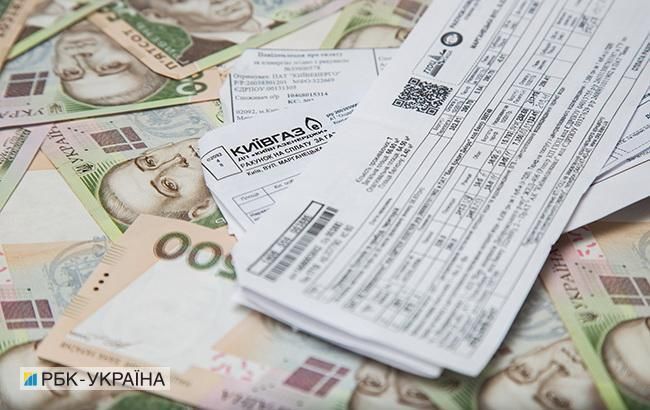 Украинцам готовят неприятный сюрприз с субсидиями: почему выплату льгот могут прекратить