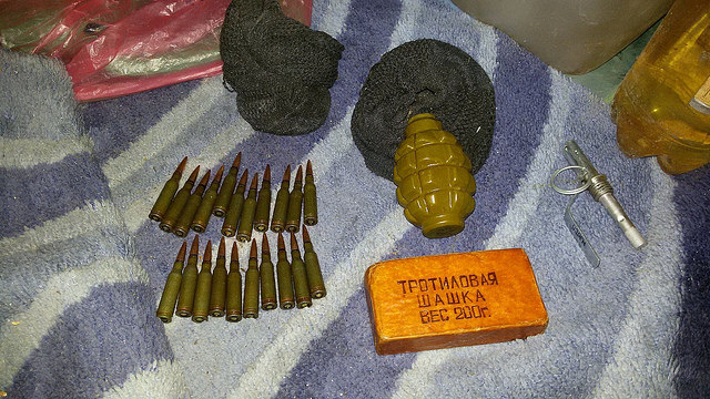 У Луганській області СБУ затримала інформатора бойовиків