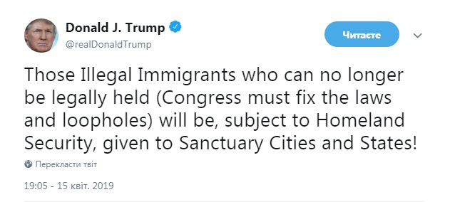 Трамп пригрозил отправлять мигрантов в города, которые против депортации