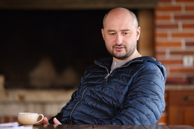 &quot;Непримиримый критик путинского режима: что известно о погибшем Аркадии Бабченко