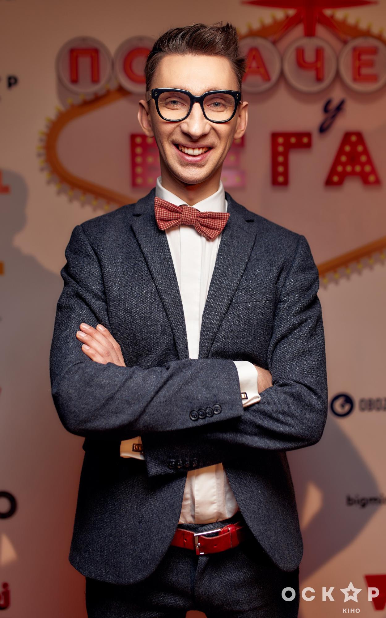 Осадча, Maruv, Остапчук та інші зіркові гості на прем'єрі фільму &quot;Побачення у Вегасі&quot;