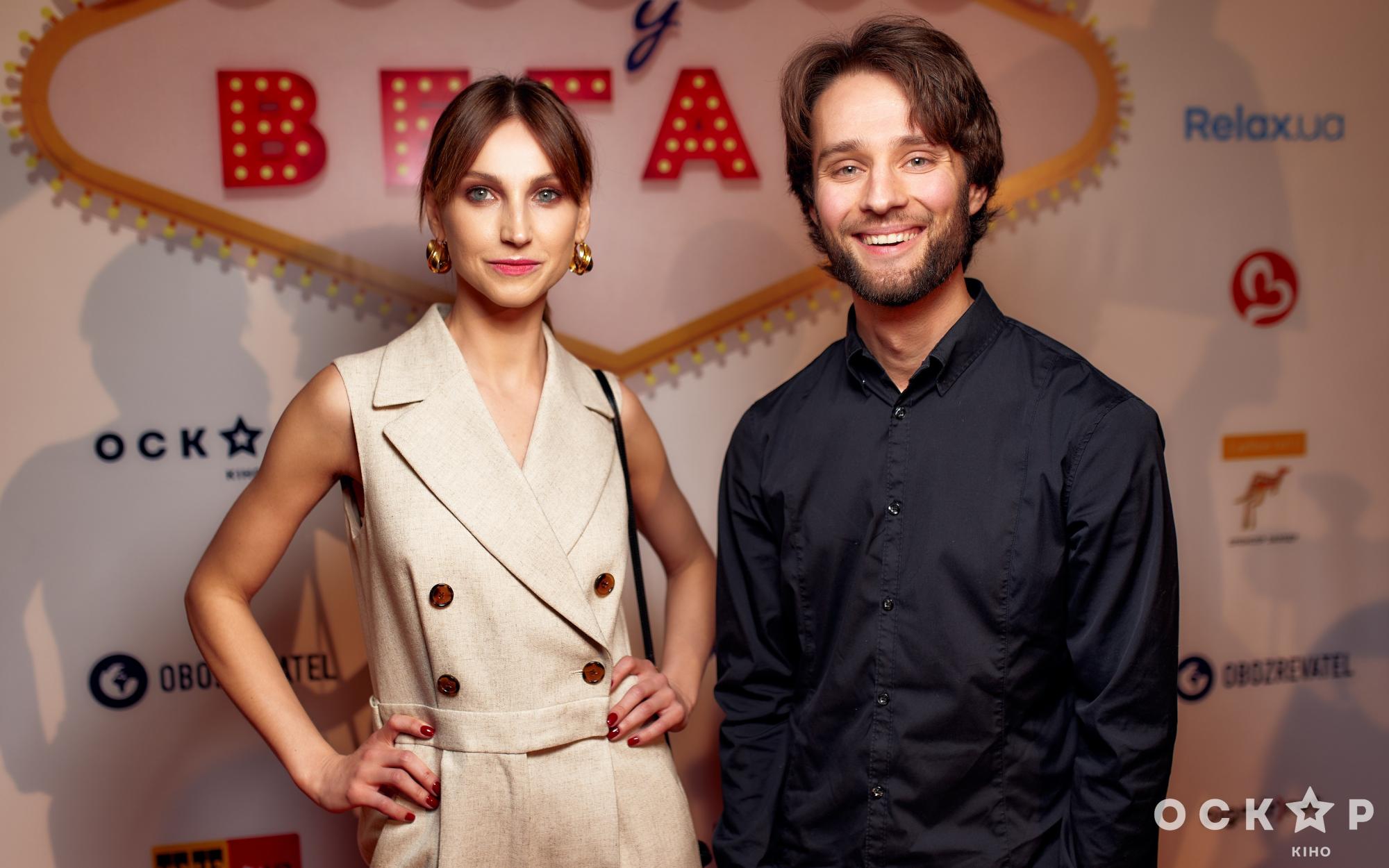 Осадча, Maruv, Остапчук та інші зіркові гості на прем'єрі фільму &quot;Побачення у Вегасі&quot;