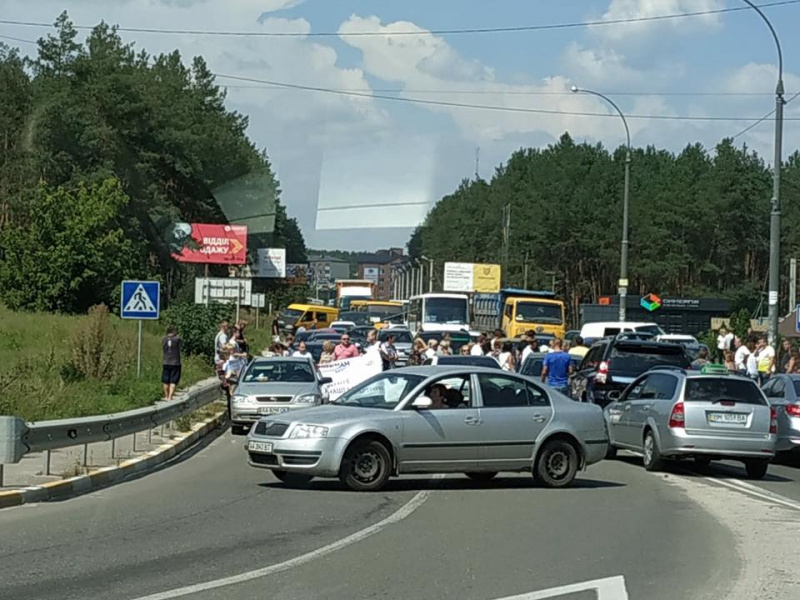 В Ірпені ошукані інвестори перекрили в'їзд у місто