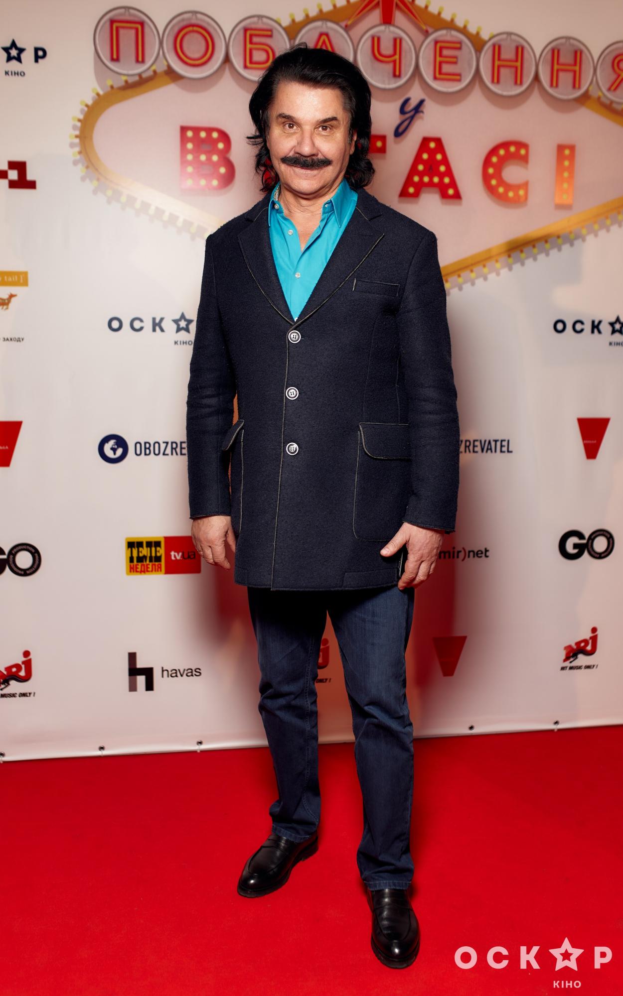 Осадча, Maruv, Остапчук та інші зіркові гості на прем'єрі фільму &quot;Побачення у Вегасі&quot;