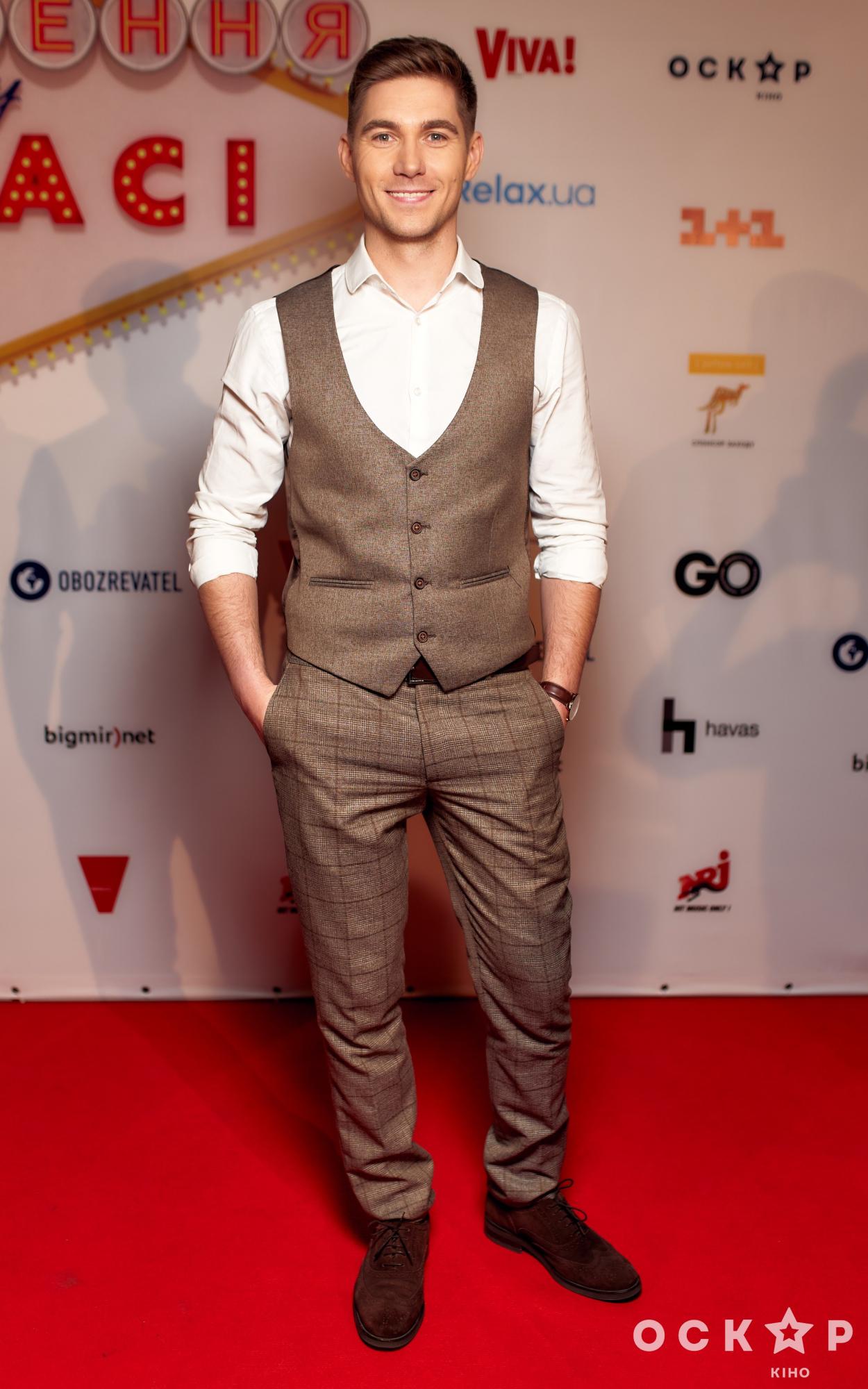 Осадча, Maruv, Остапчук та інші зіркові гості на прем'єрі фільму &quot;Побачення у Вегасі&quot;