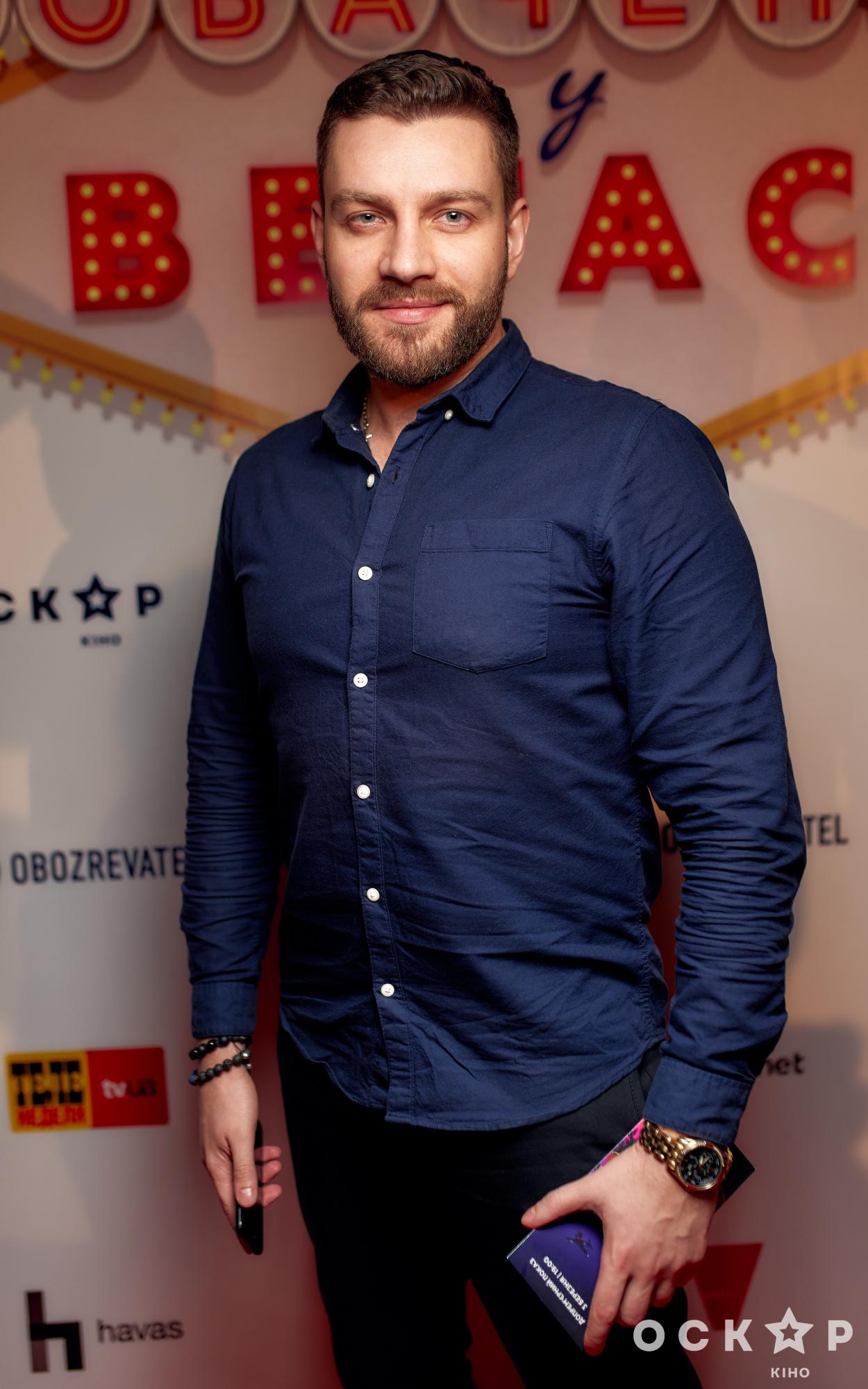 Осадча, Maruv, Остапчук та інші зіркові гості на прем'єрі фільму &quot;Побачення у Вегасі&quot;