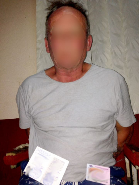 На Донбасі затримали росіянина за відеозйомку позицій військових ООС