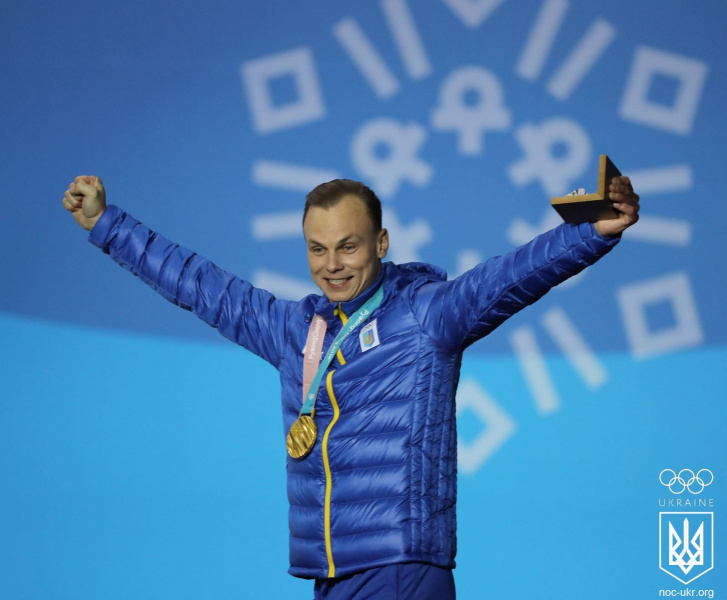 Українця Абраменка нагородили золотою медаллю Олімпіади-2018