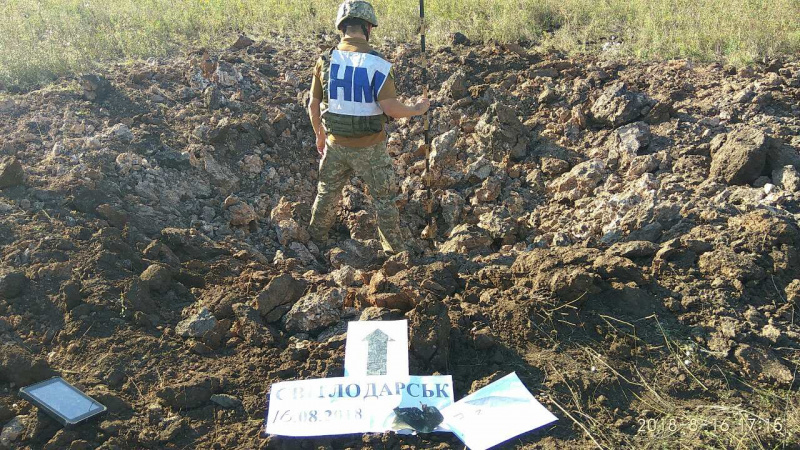 Бойовики обстріляли позиції ООС в районі Світлодарська з "Градів"