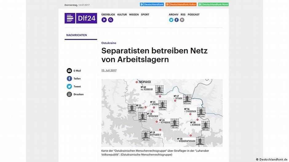 На оккупированном Донбассе боевики создали сеть трудовых лагерей