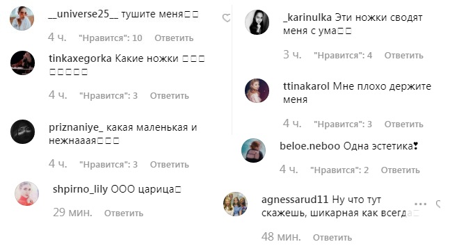 &quot;Тушите меня&quot;: Тина Кароль вдохновила идеальной фигурой на пленительном пляжном фото