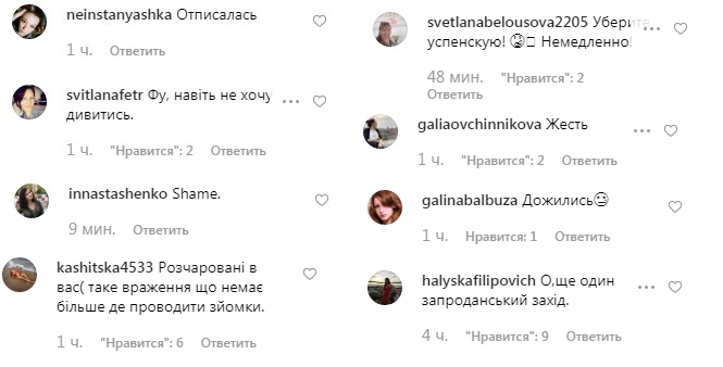 З Вайкуле і Меладзе: стильна Катя Осадча відвідала музичний фестиваль в Юрмалі