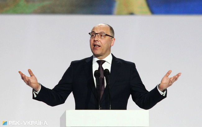 Форум по висуненню Порошенка відбувся у Києві