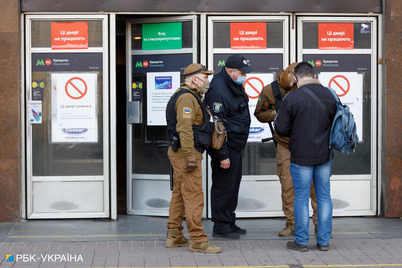 Локдаун &quot;Дельта&quot;. Чому в Україні потрібна обов'язкова вакцинація