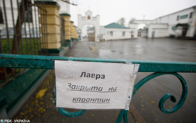 Принять на веру: как в Украине отпразднуют Пасху в условиях карантина