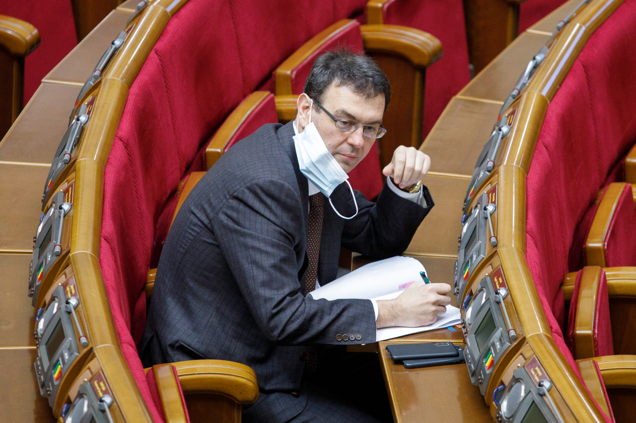 Ціна прощення. Як пройде податкова амністія в Україні і хто під неї потрапить