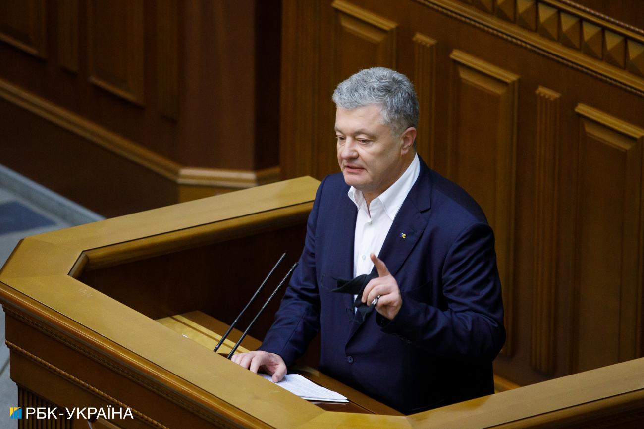 Перепади настрою. Кого українці хочуть бачити при владі