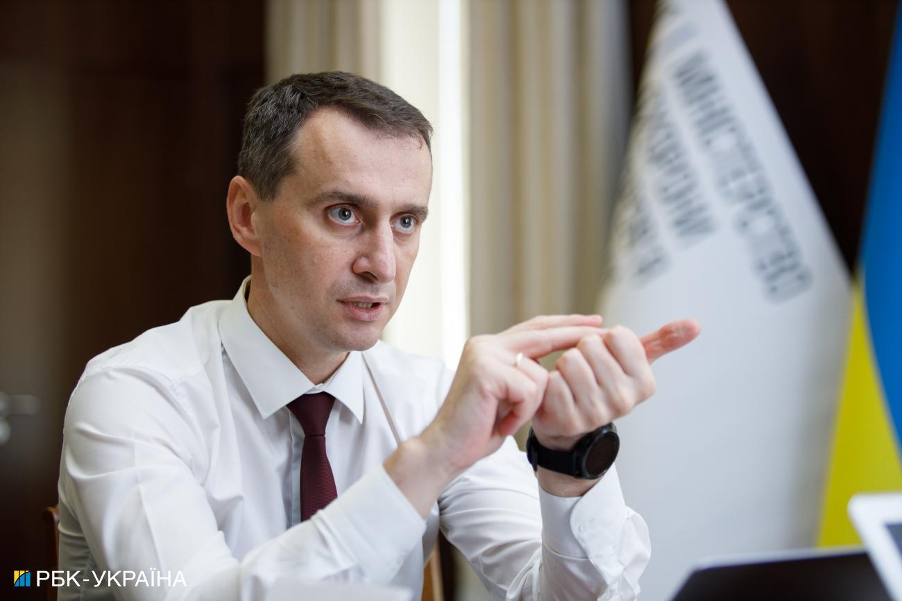 Віктор Ляшко: Робимо все, щоб восени локдауну не було, але цього не виключаємо