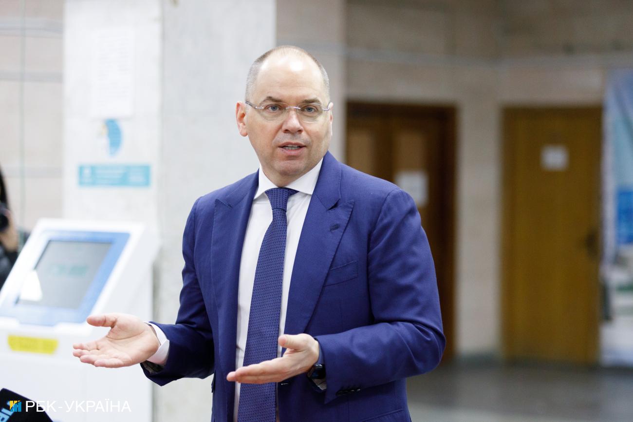 Відставки в Кабміні. Чому команда Зеленського звільняє трьох міністрів