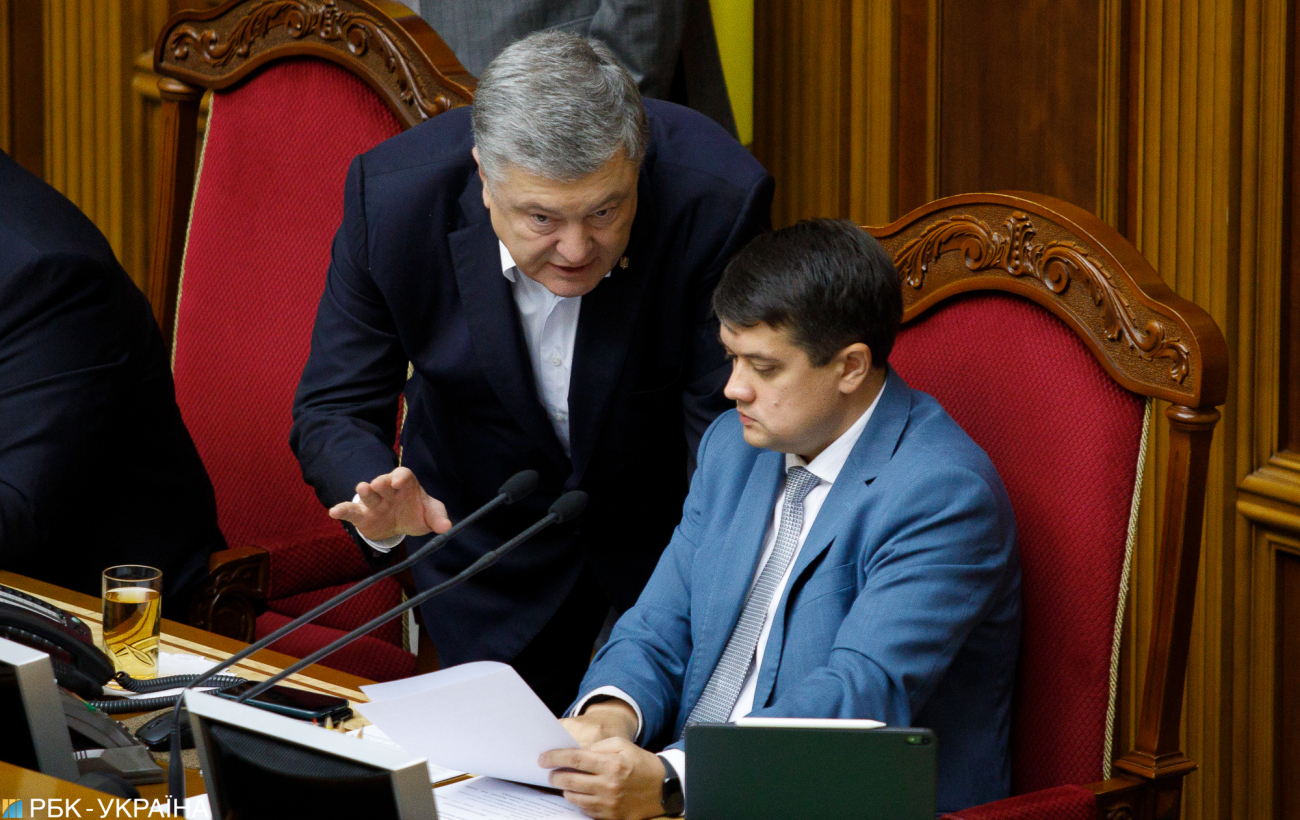 Закон про олігархів. Чи прийме Рада проект Зеленського і що не влаштовує депутатів