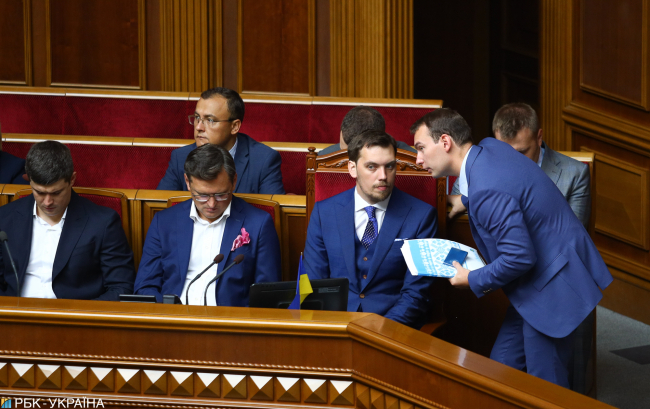 Правила гри: як команда Зеленського легалізує азартний бізнес