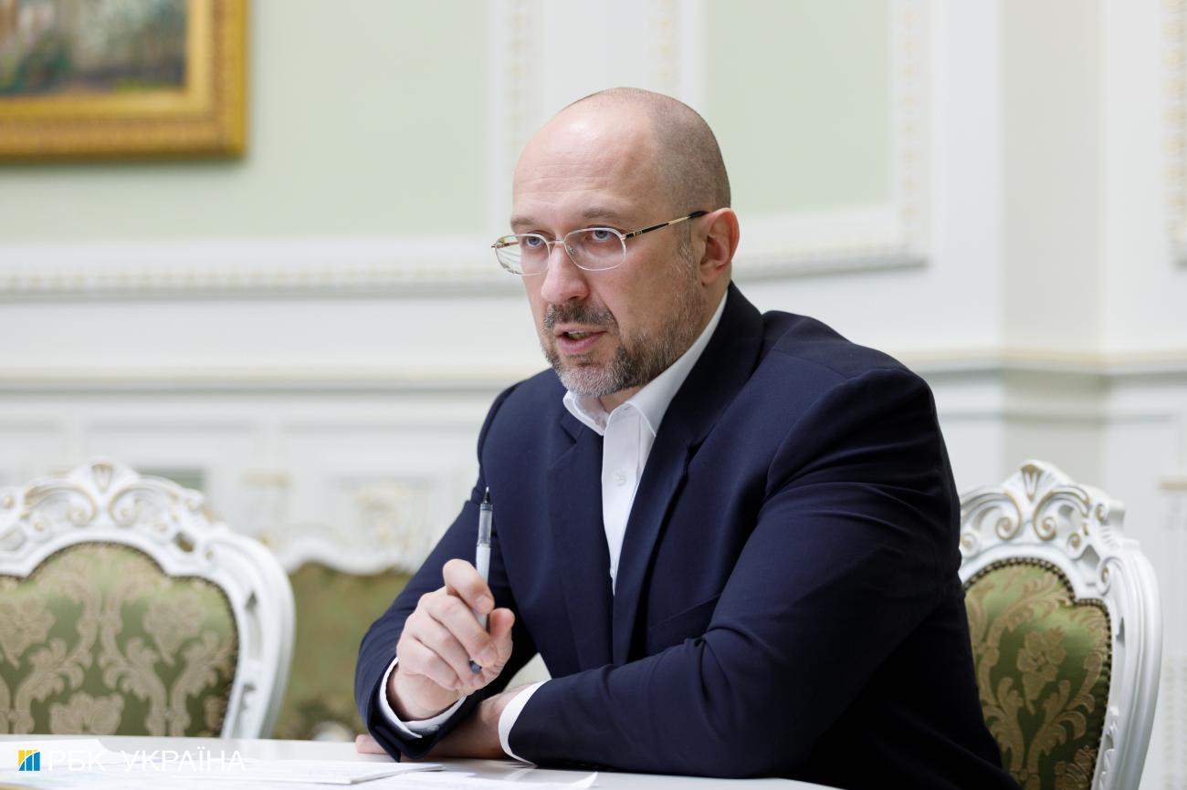 Денис Шмыгаль: Еще год должен пойти на завершение борьбы с коронавирусом