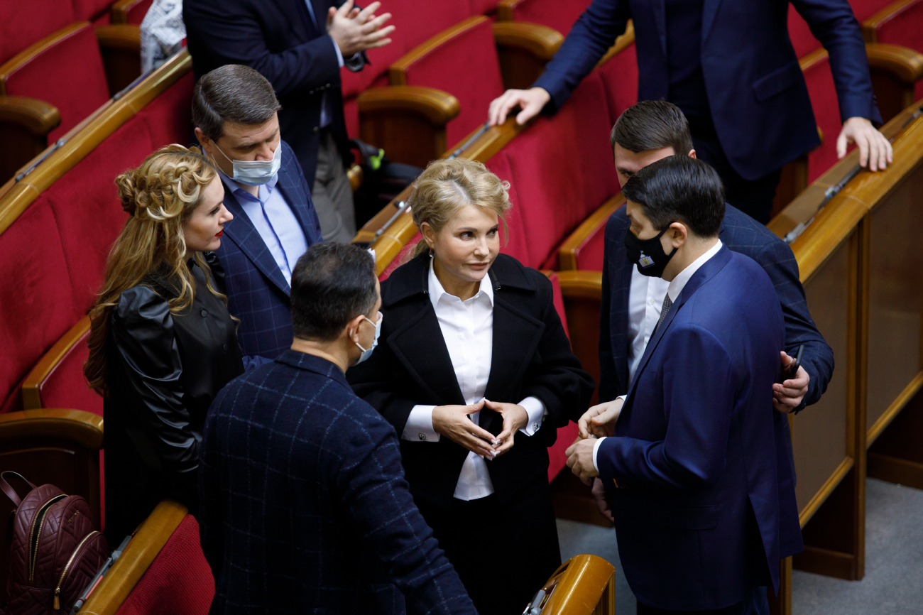 Зміна курсу. Як Тимошенко і &quot;Батьківщина&quot; хочуть повернутися до влади