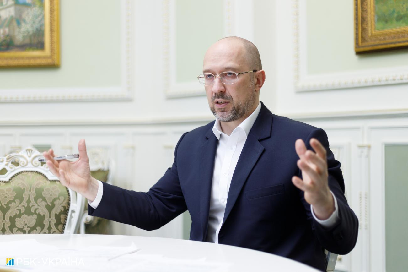 Денис Шмыгаль: Еще год должен пойти на завершение борьбы с коронавирусом