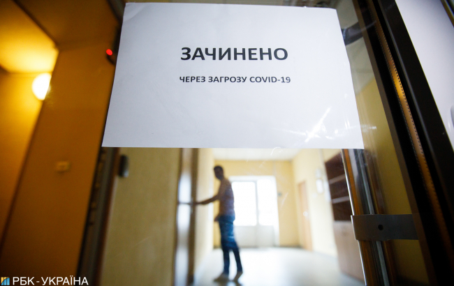 Вирус бедности: чем Украине грозит закрытие бизнеса на карантин