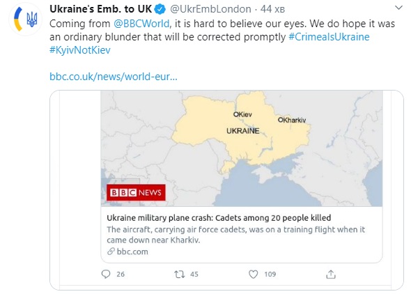 BBC News World опубликовала карту с &quot;неукраинским&quot; Крымом