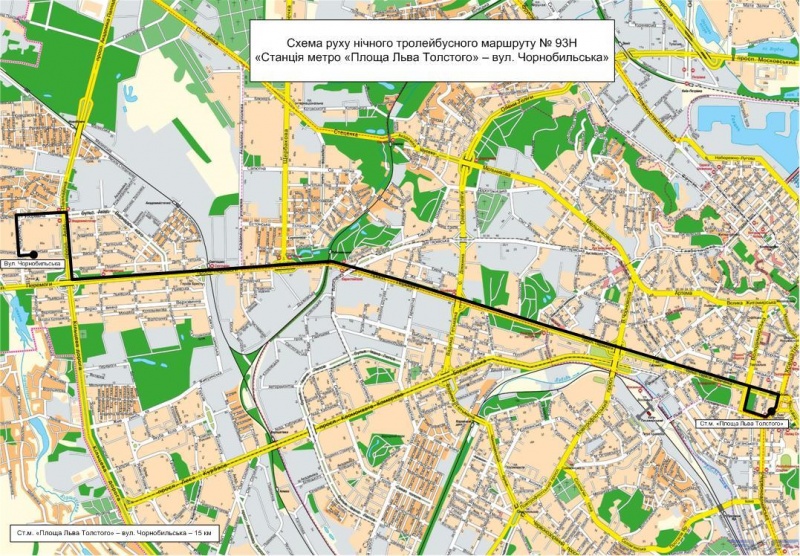 київ, автобус