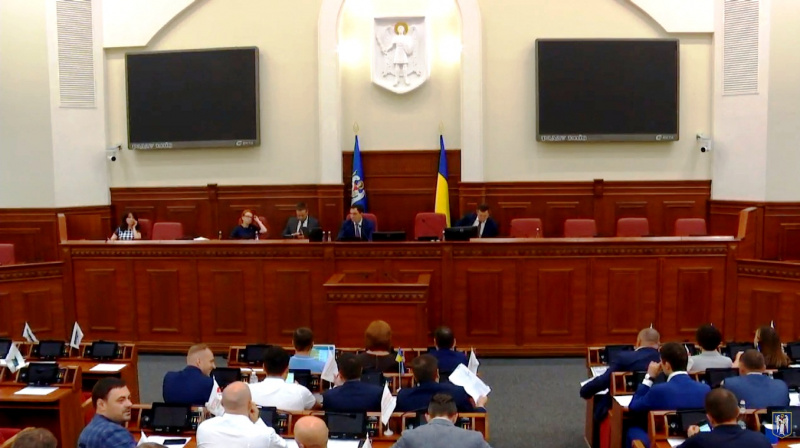 Киеврада не отменила повышение стоимости проезда в столичном транспорте