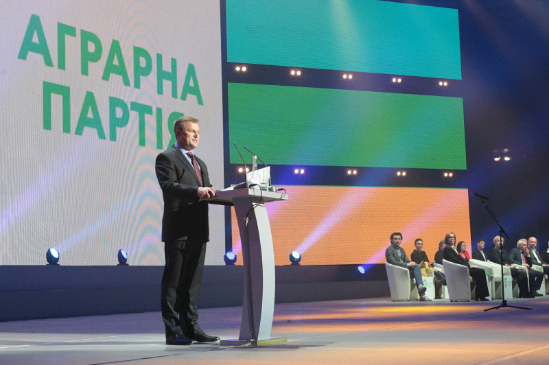 Украинское государство нуждается в новой стратегии развития, - Скоцик