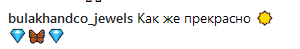 "Фантастично": екс-"ВІА Гра" в бікіні показала екзотичний підводний світ