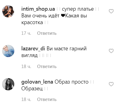 Стильный выход: Ольга Фреймут покрасовалась в элегантном платье от Chloe