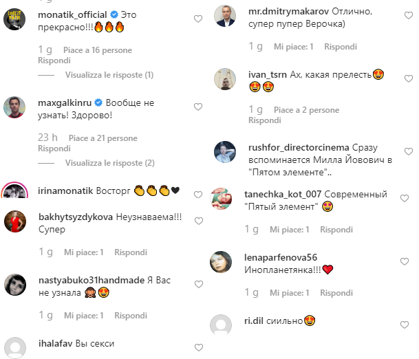 "Взагалі не впізнати": Віра Брежнєва вразила кардинальним перевтіленням