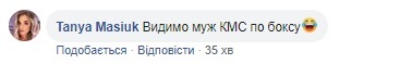 Спускався з п'ятого поверху на простирадлах: під Києвом розбився молодий чоловік