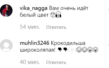 Развод на пользу пошел: помолодевшая Ани Лорак удивила фанатов смелым образом