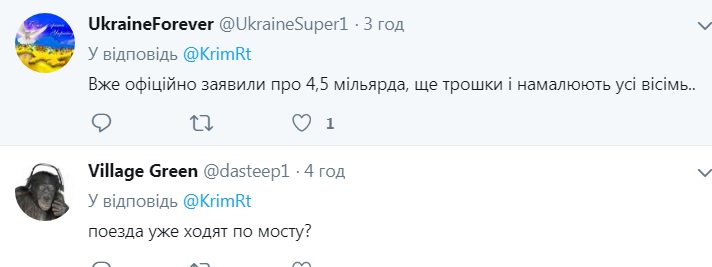 Напередодні оксамитового сезону: мережу вразили свіжі фото з Криму