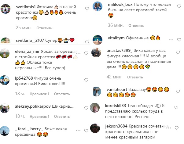 Вика из НеАнгелов в радужном бикини устроила яркую фотосессию с единорогом