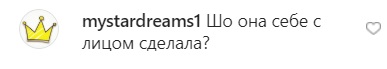 Відфотошопилась під Кардаш'ян: Ані Лорак збентежила знімком в одному халаті