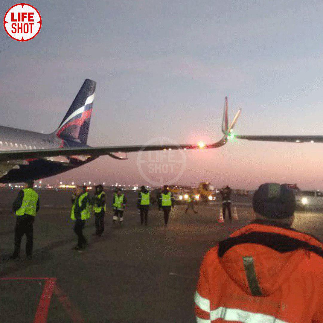 В России столкнулись два самолета с пассажирами на борту: фото с места ЧП