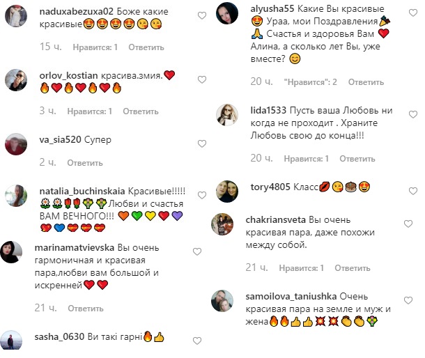 Стильная монашка: Алина Гросу в необычном образе вышла в свет с мужем